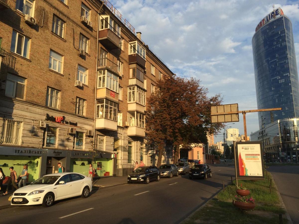 Kyiv High Standard Apartment Ngoại thất bức ảnh